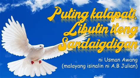 Puting Kalapati Mga Larawan .